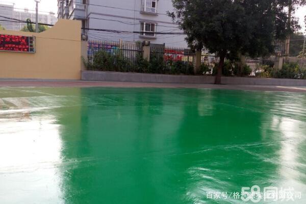 靖远 地坪漆翻新维修
